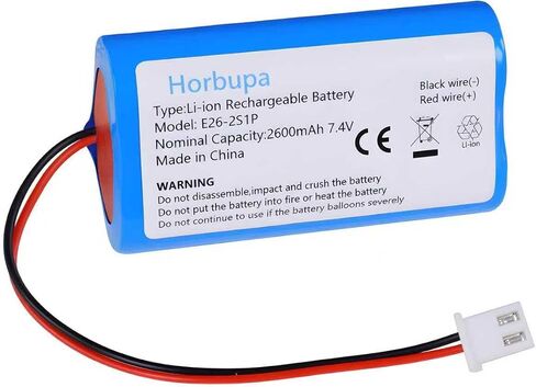 3.7V 5200mAh Rechargeable Lithium-Ion Battery Pack in Kuwait
