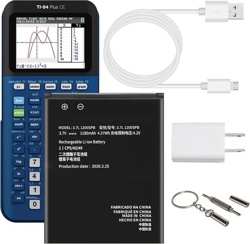 TI-84 Plus CE Battery and Charging Kit Compatible with Texas Instruments in Kuwait