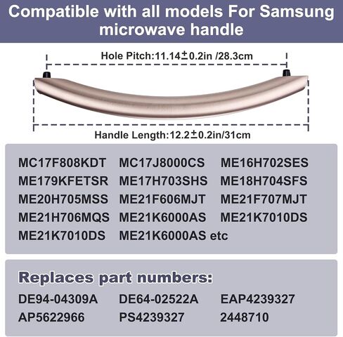 Upgrade ME16A4021AS Microwave Door Handle: DE94-04313F Assembly Handle for Samsung Microwave Handle ME16A4021AS/AA DE94-02933A DE64-02522A AP5622966 PS4239327 2448710, Alloy Material, with 2 Screws in Kuwait