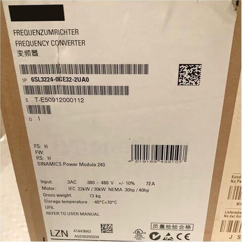 SMOCONE Expedited 6SL3224-0BE32-2UA0 New and Sealed in Box 6SL32240BE322UA0 1 Year Warranty and Fast in Kuwait
