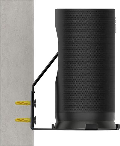 Wall Mount Bracket Only Compatible with Sonos Move 1 & Move 2, Black in Kuwait