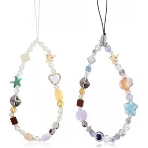 Ouligay 2 PCS Pearl Beaded Phone Chains Phone Wrist Strap Camera Lanyard in Saudi Arabia