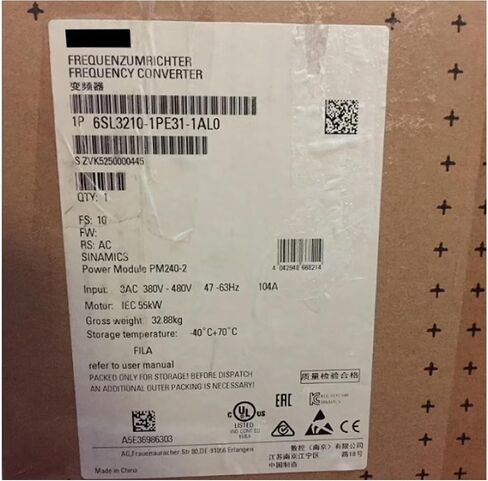 SMOCONE Expedited 6SL3210-1PE31-1AL0 New and Sealed in Box 6SL32101PE311AL0 1 Year Warranty and Fast in Kuwait