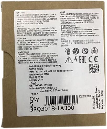 SMOCONE Expedited 3RQ3018-1AB00 New and Sealed in Box 3RQ30181AB00 1 Year Warranty and Fast in Kuwait