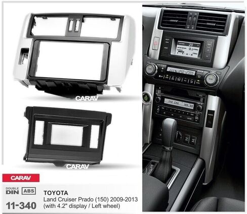 Roco 4x4 Carav in-Dash Car Audio Installation Kit for Head Units: : 2 Din 173 X 98 Mm 178 X 102 Mm for Toyota Land Cruiser Prado (150) 2009-2013 11-340 in Kuwait