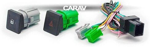 Roco 4x4 Carav in-Dash Car Audio Installation Kit for Head Units: : 2 Din 173 X 98 Mm 178 X 102 Mm Mazda Bt-50 2012+ 11-516 in Kuwait