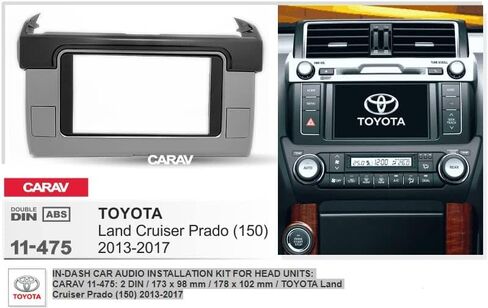 Roco 4x4 Carav in-Dash Car Audio Installation Kit for Head Units: : 2 Din 173 X 98 Mm 178 X 102 Mm for Toyota Land Cruiser Prado (150) 2013-2017 11-475 in Kuwait