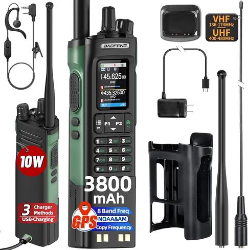 BAOFENG UV-32 Ham Radio Long Range 10W Rechargeable Walkie Talkies UV32 5RM 3800mAh Handheld Two Way Radio NOAA Weather Radio with GPS,APP Programming,Copy Frequency,USB-C Charging for Survival Gear in Kuwait