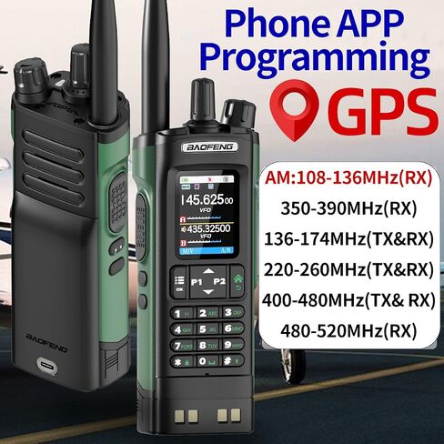 BAOFENG UV-32 Ham Radio Long Range 10W Rechargeable Walkie Talkies UV32 5RM 3800mAh Handheld Two Way Radio NOAA Weather Radio with GPS,APP Programming,Copy Frequency,USB-C Charging for Survival Gear in Kuwait