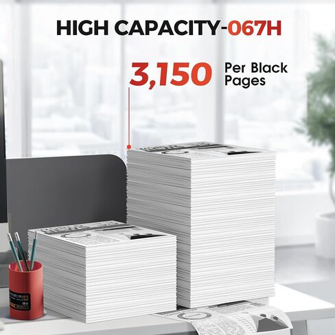 067H Black Toner Cartridge 2 Pack Work for Canon MF654cdw Toner Cartridges in Kuwait