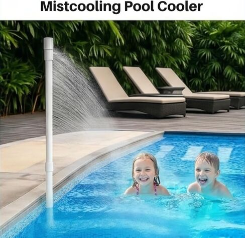 Pool Cooler for Cooling Your Swimming Pool | Made in USA | for In-Ground Pool | Easy Install | No Removal of Pool Return Jet Eye Ball Seating Wall Fitting | Cools Pool by 8 to 10 Degrees. in Kuwait