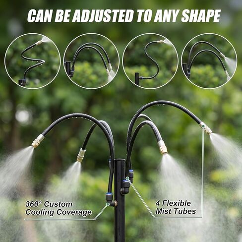 Summer Cooling Standing Misters for Outside Patio with 33Ft Expandable Hose,4Ft Adjustable Hight Water Mister Stand Foldable Outside Cool Down System for Backyard Swimming Pool Garden BBQ Party Pet in Kuwait