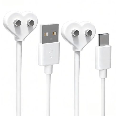 2Pack 7MM Magnetic Replacement Charger Cable with 2 Dots, 2.65ft (80cm) USB-A&USB-C Set to Magnetic Cord for Rose Charger Toys,Massagers, Cleansers Electronics (7MM-Heart-Shaped) in Kuwait