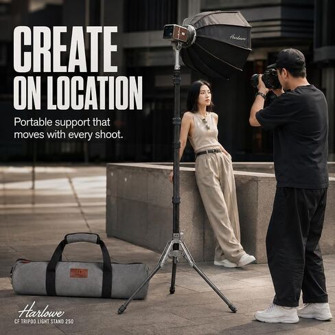 Harlowe CF250 Carbon Fiber Photography Light Stand, 8.2 ft, 8.82 lb Load in Kuwait