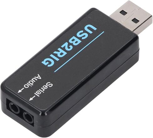 USB Sound Adapter Integrated Compact Sound Card for TTL 232 CIV Radio Control Equipment for Professional Amateur Operators ABS Black 1pc in Kuwait