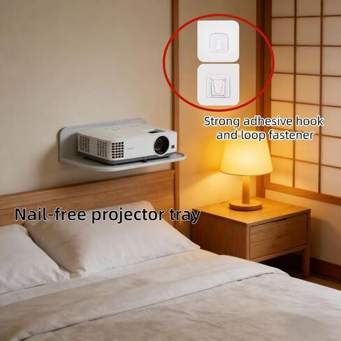 Drill-Free Wall-Mounted Projector Stand, Universal Foldable Projector Bracket, Strong Adhesive Projector Shelf, for Router, TV Cable Box, Game Console, DVD Player, Easy Setup, Easy to Move in Saudi Arabia