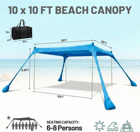 10x10 FT Beach Tent Sun Shelter, Lycra Beach Canopy with 2 or 4 Adjustable Poles, Windproof Sun Shade for Beach, Picnic and Backyard, Portable Shelter for 6-8 Person, Beach Essentials, Blue in Kuwait
