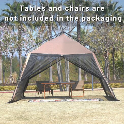Camping Screen House Gazebo Tent Outdoor 11x11ft All Steel Rod in Kuwait