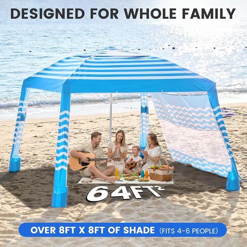 Beach Cabana 8'×8', Portable Beach Canopy with Side Wall, UPF 50+ Silver-Coated Beach Tent Sun Shelter Easy Pop Up, Wind Resistant Adjustable Height Beach Umbrella Tent for Family, Light Blue in Kuwait