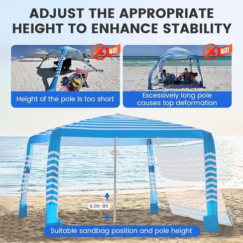 Beach Cabana 8'×8', Portable Beach Canopy with Side Wall, UPF 50+ Silver-Coated Beach Tent Sun Shelter Easy Pop Up, Wind Resistant Adjustable Height Beach Umbrella Tent for Family, Light Blue in Kuwait