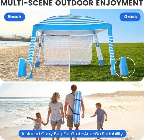 Beach Cabana 8'×8', Portable Beach Canopy with Side Wall, UPF 50+ Silver-Coated Beach Tent Sun Shelter Easy Pop Up, Wind Resistant Adjustable Height Beach Umbrella Tent for Family, Light Blue in Kuwait