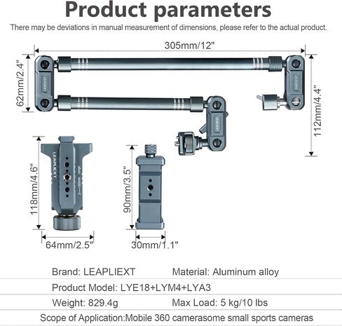 27-inch Aluminum Magic Arm, Desktop Phone Holder, 1.5kg Capacity in Saudi Arabia