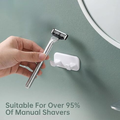 2 Pack Shower Razor Holder for Wall, Wall Mount Shower Razor Hook, White in Saudi Arabia