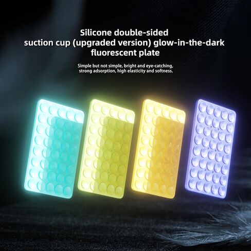 Zopsc 6Pcs Suction Cup Phone Case Mount, Fluorescent Double Sided Suction Cup, Luminous Mobile Phone Holder, Strong Anti Slip in Saudi Arabia