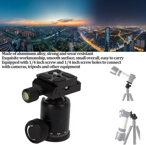 Mini Tripod Ball Head 360° Rotating Panoramic Ball Head with 1/4 Inch Screw for SLR Camera Camcorder in Kuwait