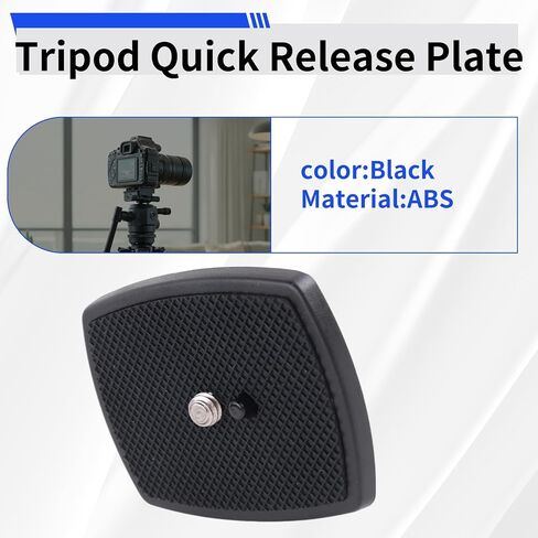Tripod Head Quick Release Plate for DSLR Cameras 1/4 Screw Mount in Saudi Arabia