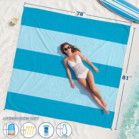 Beach Blanket Waterproof Sandproof 78''X81''/10'X9' Oversized Big Blanket in Saudi Arabia