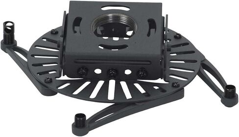 Premier Mounts PDS-PLUS projector ceiling & wall mount in Saudi Arabia