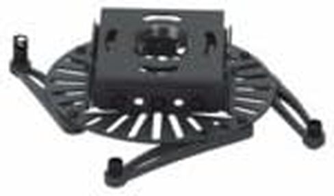 Premier Mounts PDS-PLUS projector ceiling & wall mount in Saudi Arabia