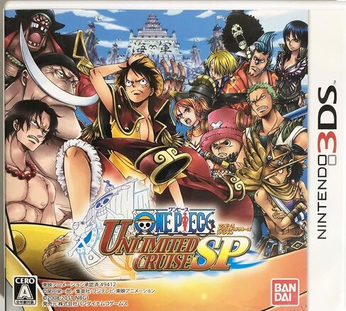 One Piece Unlimited Cruise SP [Japan Import] in Saudi Arabia
