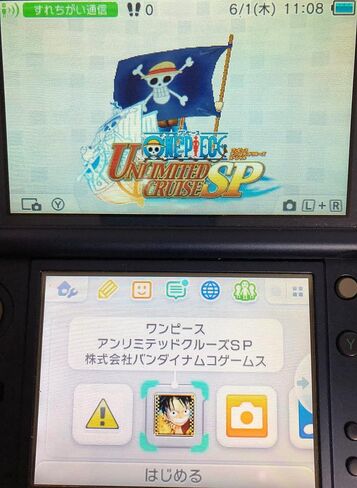 One Piece Unlimited Cruise SP [Japan Import] in Saudi Arabia