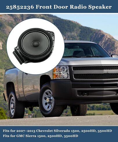 25852236 Front Car Audio Door Radio Speaker Assembly Left or Right Fits for 2007–2013 Chevrolet Silverado 1500, 2500HD, 3500HD Fits for GMC Sierra 1500, 2500HD, 3500HD in Saudi Arabia