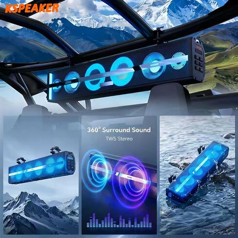 UTV Speakers ATV Speaker ATV Sound Bar UTV Sound Bar Golf Cart SoundBar Sxs RZR Boat Speaker Polaris Can Am Fourwheeler Marine in Saudi Arabia
