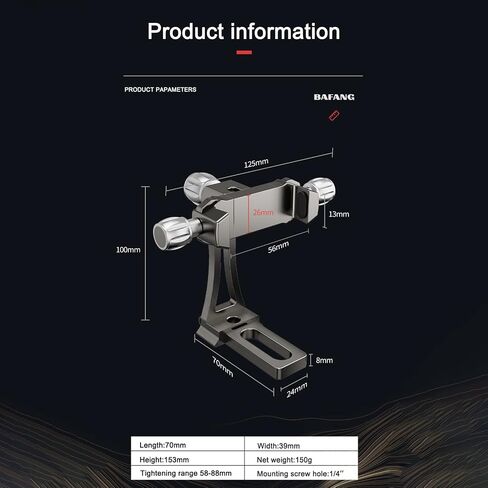 Ultralight Phone Tripod Mount T6061 Aerospace Aluminum 150g 360° Ball Head Auto-Clamp Gravity Sensor Fit 58-88mm Phones for Vlogging/Car/Desktop Filming (YH-BFZ-01C) in Saudi Arabia