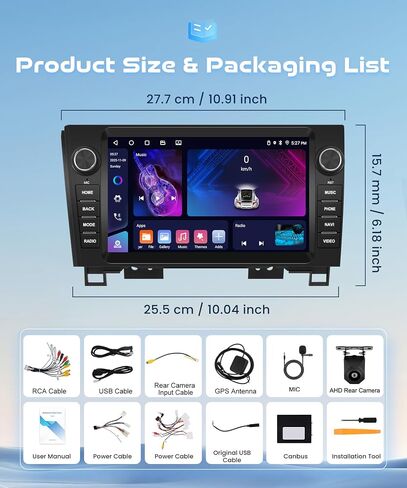[4+64GB] Car Stereo for Toyota Sequoia 2008-2013/Tundra 2007-2013 in Saudi Arabia