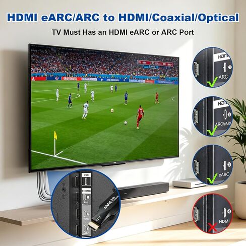 Tendak 192 Khz HDMI ARC/eARC to HDMI Optical Coaxial Audio Converter Cable in Kuwait