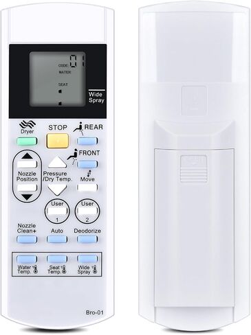 New Replacement Remote Control for Brondell Bidet Toilet Seat Swash S1400 in Saudi Arabia