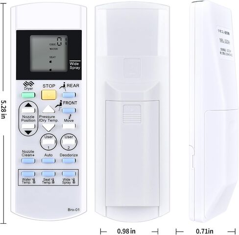 New Replacement Remote Control for Brondell Bidet Toilet Seat Swash S1400 in Saudi Arabia