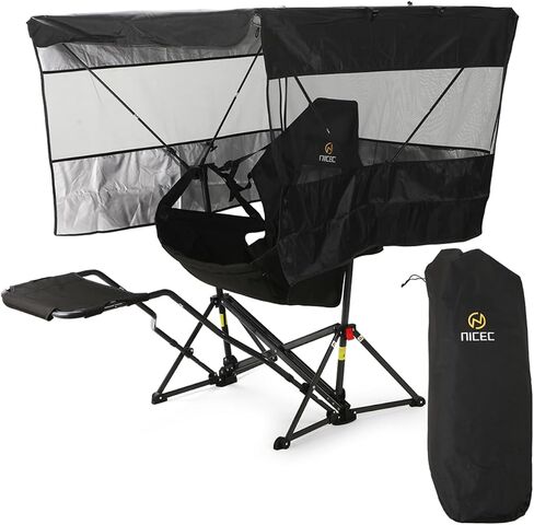Nice C Hammock Camping Chair with Full-Cover Canopy & Footrest (1 Pack) in Saudi Arabia