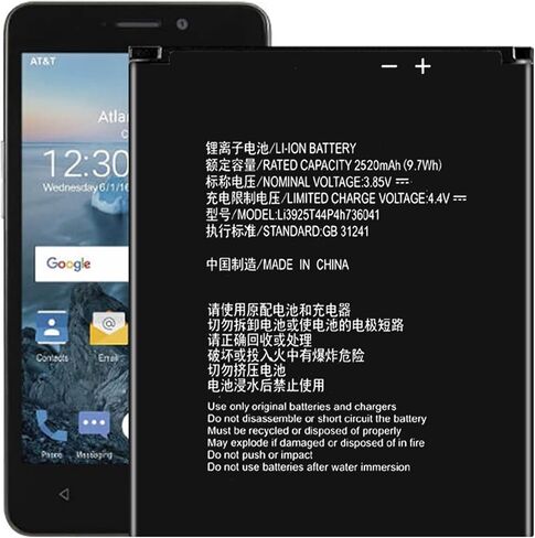 Replacement Battery Li3925T44P4h736041 for ZTE Blade Vantage Verizon Z839 in Kuwait