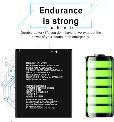 Replacement Battery Li3925T44P4h736041 for ZTE Blade Vantage Verizon Z839 in Kuwait