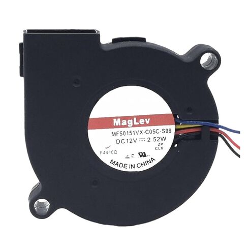 MF50151VX-C05C-S99 12V 2.52W 5015 50 * 15 mm Cooling Fan in Kuwait