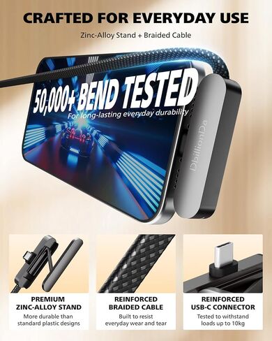 DbillionDa USB C to USB C Cable, Foldable Phone Stand, 90 Degree, 60W, 6FT in Saudi Arabia