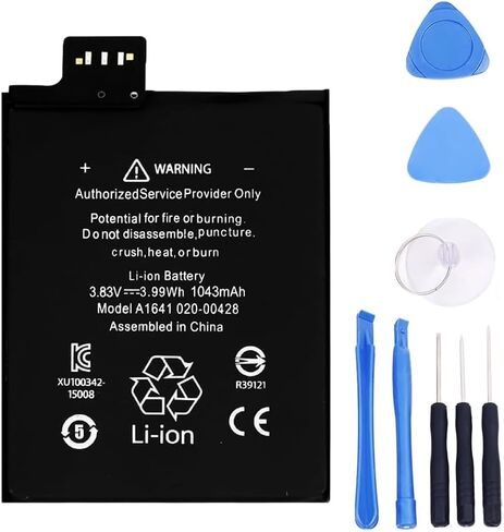 A1641 Battery Compatible with iPod Touch 6 6th Generation gen 3.83V 3.99Wh 1043mAh 020-00426 with Installation Tools in Kuwait