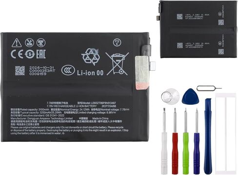 Replacement Battery Li3932T89P8H613487 Compatible with ZTE Nubia Red Magic 9 Pro 3250mAh in Kuwait