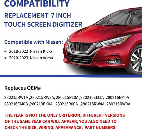 TsuperU 7" Touch Screen Replacement for 2018-2024 Nissan Kicks Versa SV SR Platinum Radio Digitizer Screen, Touchscreen fit 280215RW1A OEM Navigation System 280216EM1A 280216EM0A 280215RL0A 280219EK0A in Saudi Arabia